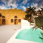 Casa Santantonio Hotel